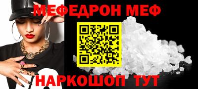 кокаин перу Аша