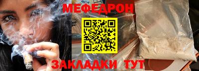 кокаин перу Аша