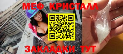 кокаин перу Аша