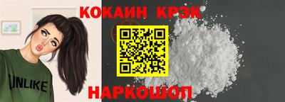 тгк Вязьма