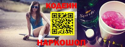 кокаин перу Аша
