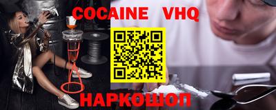 ПСИЛОЦИБИНОВЫЕ ГРИБЫ Ачхой-Мартан