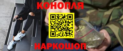 ПСИЛОЦИБИНОВЫЕ ГРИБЫ Ачхой-Мартан