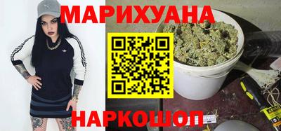 кокаин перу Аша