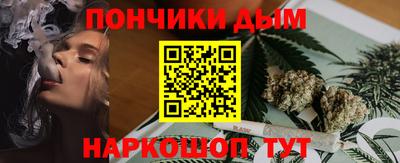 кокаин перу Аша