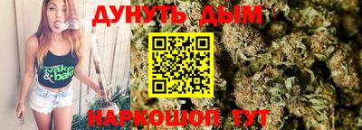 кристаллы Баксан