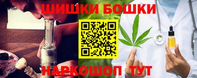 ПСИЛОЦИБИНОВЫЕ ГРИБЫ Ачхой-Мартан