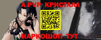 ПСИЛОЦИБИНОВЫЕ ГРИБЫ Ачхой-Мартан