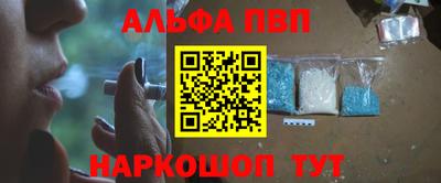 кокаин перу Аша