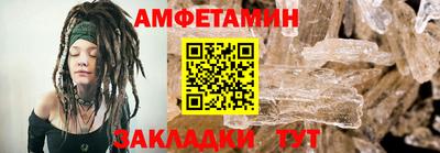 кокаин перу Аша