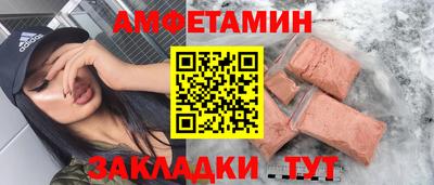 ПСИЛОЦИБИНОВЫЕ ГРИБЫ Ачхой-Мартан