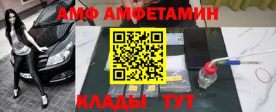 ПСИЛОЦИБИНОВЫЕ ГРИБЫ Ачхой-Мартан