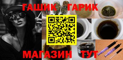 кокаин перу Аша