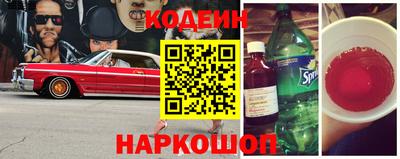ПСИЛОЦИБИНОВЫЕ ГРИБЫ Ачхой-Мартан