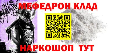 ПСИЛОЦИБИНОВЫЕ ГРИБЫ Ачхой-Мартан